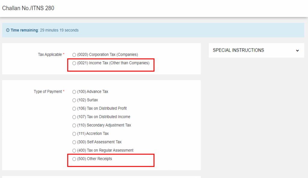 Step 3 Linking of Aadhaar with PAN